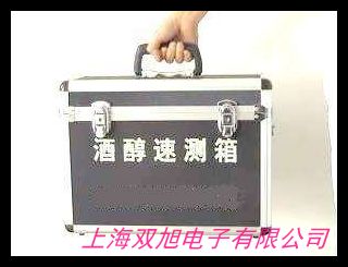 ���I(y��)�ƾ��׾ư׾Ɲ��Ӌ(j��)�����۹�x0-80�Ȱ׾ƙz�y(c��)alcohol refrac