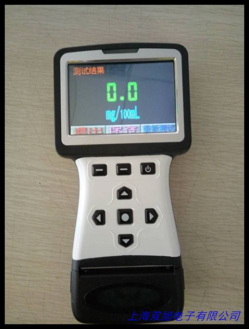 KY-T6781�ֳ�ʽ�۹�x