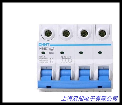 �f��ʽ�՚��·��DW17ME-1600A�̶���ֱ DW17-1600 늄ӿ���