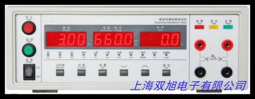 �ձ�����4106�ͽӵ����yԇ�x���д�KYORITSU