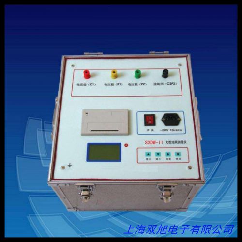 20~200&Omega; BY2571�͔�(sh��)��ʽ�ӵ����y