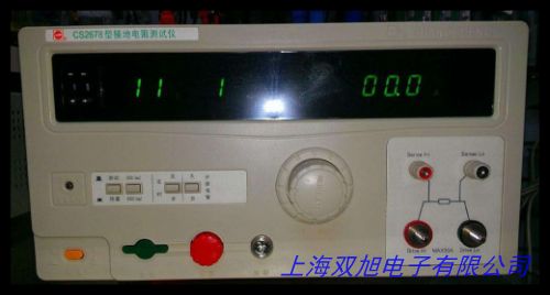 �_(t��i)���̾�������ֱ�����^�����͉��ӵ����y(c��)ԇ