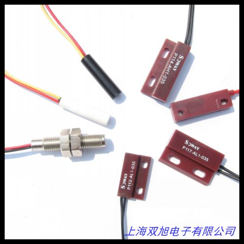 方形模擬量接近開關(guān)/線性位移傳感器 輸出10-0V 20-4mA 距離25mm