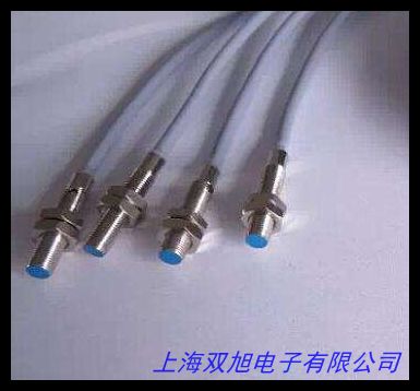 方形模擬量接近開關(guān)/線性位移傳感器 輸出10-0V 20-4mA 距離25mm