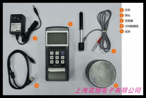 �@ʯ�� HL120����Ӳ��Ӌ ��yʽ����Ӳ��Ӌ ���٘�(bi��o)��(zh��n)Ӳ�Ȝyԇ�x