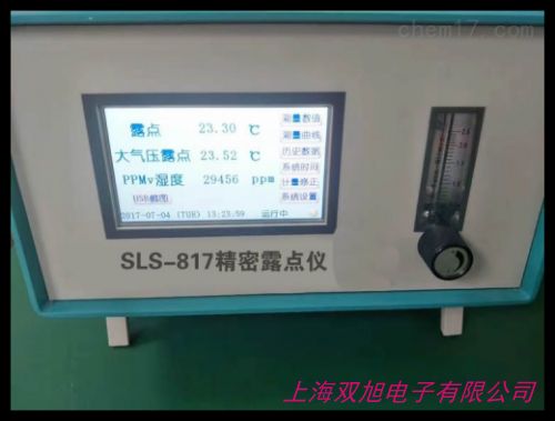 �S�_��VAISALA DM70�ֳ�ʽ¶�c�xMI70+DMP74B��yʽ¶