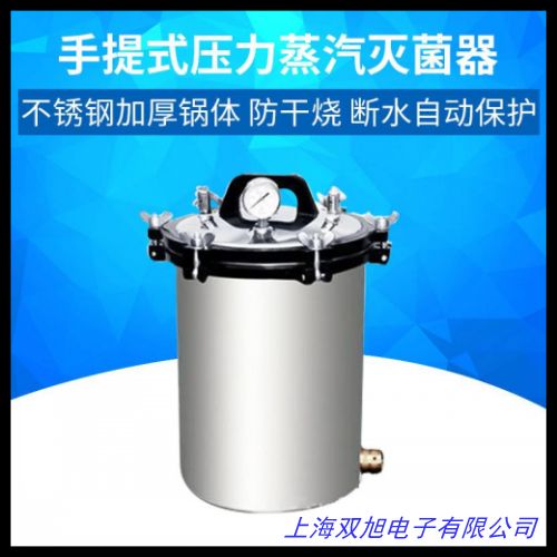 ˮ̎�팣�� ���⾀����� �^��ʽ���⾀ UV����� ���b����09