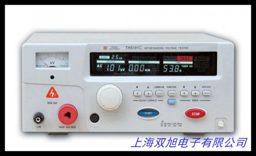 ���ϣ��AR907+ ��(sh��)���ךW���^�����y(c��)ԇ�x 1000V �͉��y(c��)ԇ�x