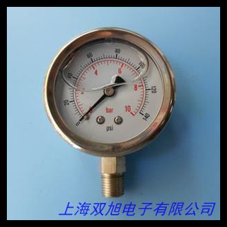 Һ������ 늄�(d��ng)Һ�������õ����������� �m���ډ���70��������