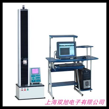 艾力 數(shù)顯彈簧拉壓試驗(yàn)機(jī) 10-500N 電子彈簧拉力試驗(yàn)機(jī) 包郵