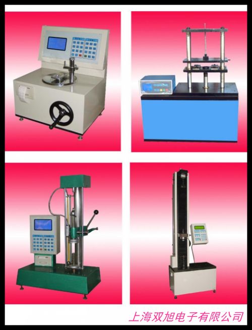 HD-5000彈簧拉壓試驗機(jī)數(shù)顯彈簧試驗機(jī)5000N彈簧試驗機(jī)