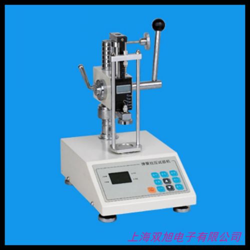 WDW50KN微機控制萬能試驗機彈簧拉壓試驗機彈簧測試機拉力試驗機