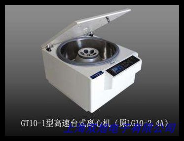 250�� �Pʽ���������x�ęC(j��)  250  350�� ��ȡ�x�ęC(j��)