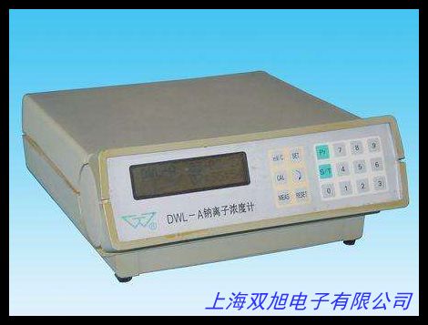 供上海 PXB-286型便攜式離子計 一手貨源 質(zhì)保一年