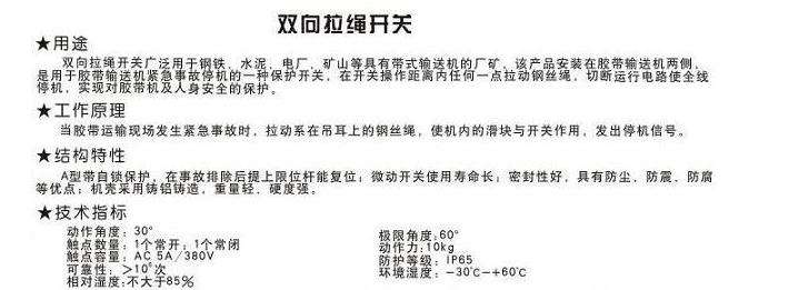 �Ϻ����K�_�P(gu��n)NKLS-I