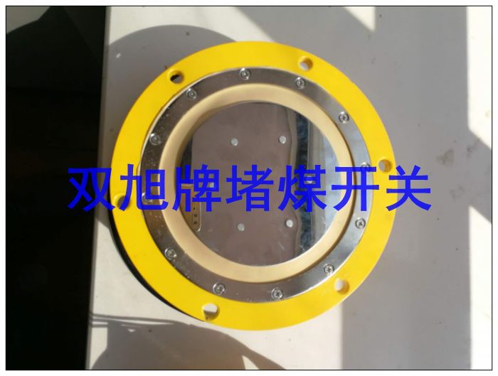 GSD5速度傳感器批發(fā)在線詢價