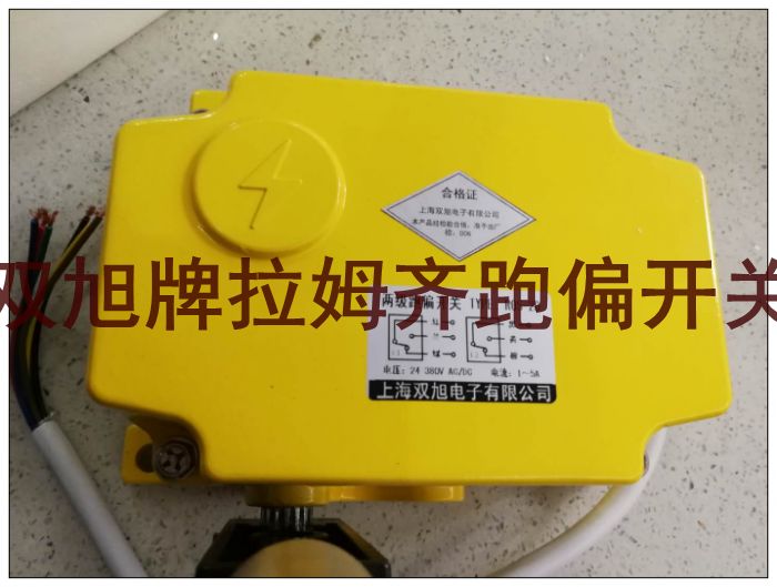 FMD-116A��������l(f��)�ھ�ԃ�r