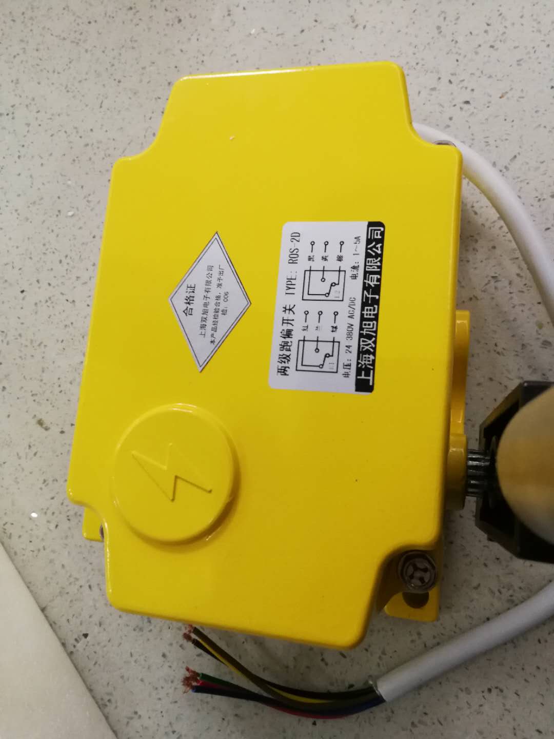 �ٶ��_�PXDT-C-A2Y�ٶȂ������ھ�ԃ�r