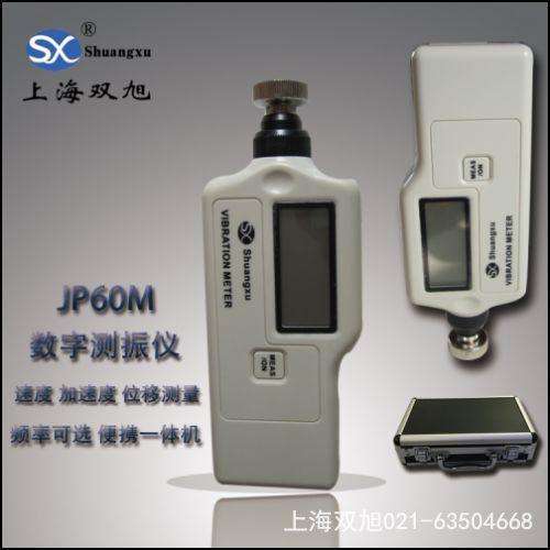 ��Ʒ*¡혜y(c��)��PTV260�Pʽ�y(c��)��x/���(d��ng)�y(c��)ԇ�x�y(c��)���x Ӌ(j��)����ͨ�^��