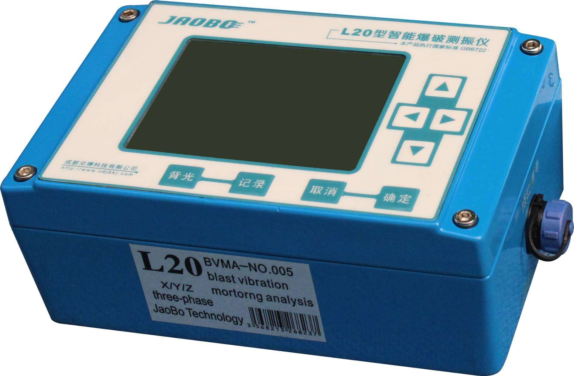 �ֳ�ʽ��Ӝضȱ����y��x/CZ-6C��SDJ-901��LC2200