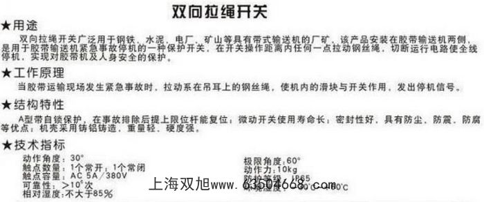 ֱ��58mm��\�����Ȧ��ú�V�����_�P(gu��n)����������������°�