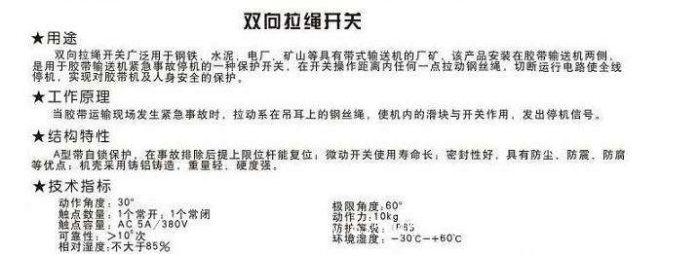 ��(y��u)�|(zh��)����(y��ng)ˮ�y�Aб�_�P(gu��n)HDSC-QXKG��ú�_�P(gu��n) ú���_�P(gu��n)