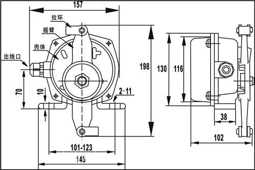 特價(jià)直銷 阻旋式料流檢測器 LW-RP26-B 鍋鏟式 堵煤開關(guān) 料流開關(guān)
