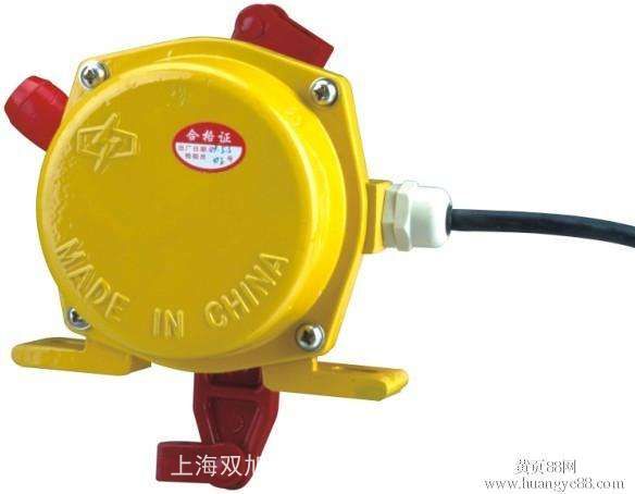 HQSS-II/C ����ʽ��λ�_�P(gu��n)/��λ������/��ú�_�P(gu��n)/��λӋ(j��) �Ϻ���(j��ng)�Y