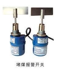 �Aб�_�P(gu��n) ST-20 ú���_�P(gu��n) ST-20 �Aб�_�P(gu��n) ��ú�_�P(gu��n) ˮ�y�_�P(gu��n)