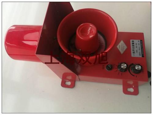 廠家直銷 傾斜開關(guān)20-39 堵煤開關(guān) 水銀開關(guān) 煤流開關(guān)