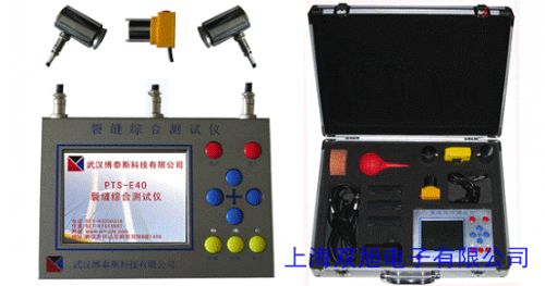 �r��ԃ���ھ��ͷ�����A���ѿp�y���xDJCK-2 �z�y�x ���w�ѿp�@΢�R���Ȝy���x