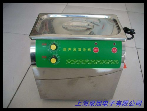 �β۳�����ϴ�C �_ʽ������ϴ�C ����ҳ�����ϴ��