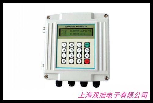 瑞輝牌 消防流量開關(guān) 消防啟泵流量計(jì)DN50-200不銹鋼流量開關(guān)