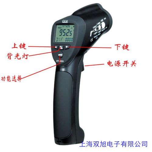 �r��ԃ���ھ��ͷ�AR856A �t��y���L�كx