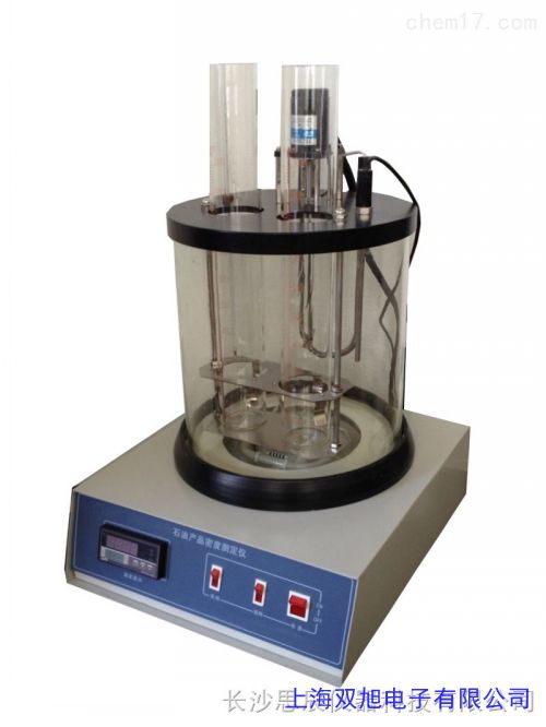 價格詢問在線客服多參數(shù)水質(zhì)分析儀水質(zhì)快速測定儀COD總磷總氮氨氮DAC-2008