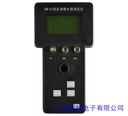 價(jià)格詢問(wèn)在線客服HY-100型振實(shí)密度儀(二筒) 振實(shí)密度計(jì) 密度測(cè)定儀