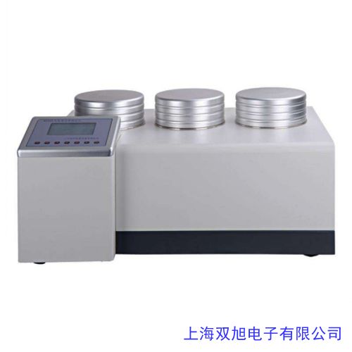 價格詢問在線客服多參數(shù)水質(zhì)分析儀水質(zhì)快速測定儀COD總磷總氮氨氮DAC-2008