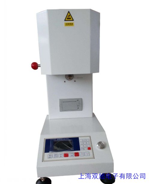 價(jià)格詢問(wèn)在線客服HY-100型振實(shí)密度儀(二筒) 振實(shí)密度計(jì) 密度測(cè)定儀