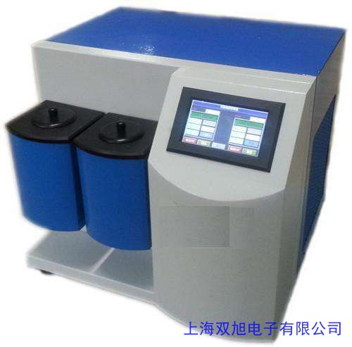 價格詢問在線客服多參數(shù)水質(zhì)分析儀水質(zhì)快速測定儀COD總磷總氮氨氮DAC-2008