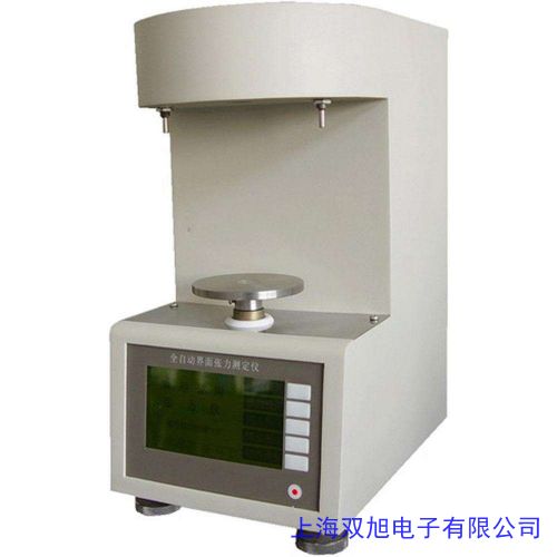 價(jià)格詢(xún)問(wèn)在線(xiàn)客服多參數(shù)水質(zhì)分析儀NBDT-1800 在線(xiàn)檢測(cè)儀測(cè)定儀PH采集軟件