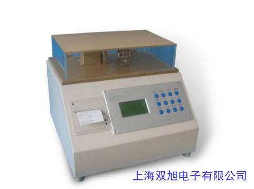 價格詢問在線客服多參數(shù)水質(zhì)分析儀水質(zhì)快速測定儀COD總磷總氮氨氮DAC-2008