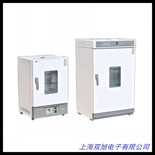 小型烘箱 電子產品干燥箱 電熱鼓風氣流循環(huán)加熱恒溫干燥設備