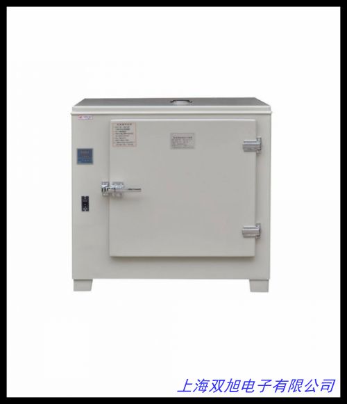 電熱鼓風(fēng)恒溫干燥箱小烘箱培養(yǎng)箱實(shí)驗(yàn)室烘干箱工業(yè)烤箱