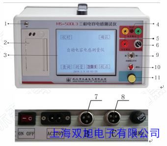 ����ͬ�� TH2811C ��Ҏ(gu��)��LCR��(sh��)��늘�늸� ��� ���y���x��