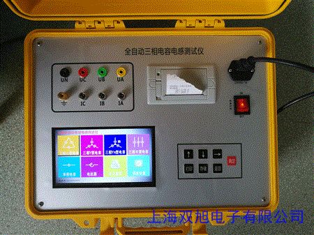 WK6420A高精度磁性元件分析儀,電感分析儀