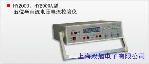 ����Ӌ(j��)����(sh��)�ֹ���Ӌ(j��) �a(ch��n)Ʒ��һ �|(zh��)�����C