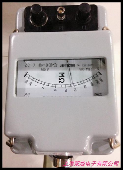 䓾W(w��ng)����Ӌ�����ƽz�W(w��ng)����ӋY-5�W(w��ng)�揈���yԇ