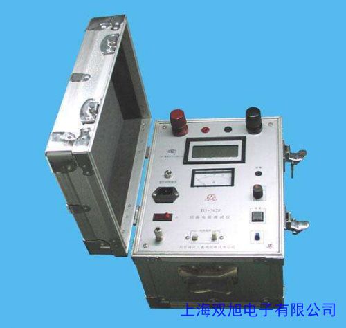  HAD-BY2580ֱ������ٜy�x