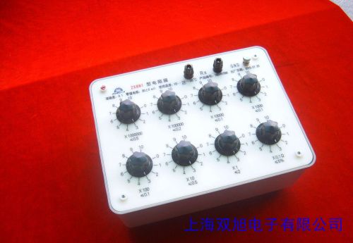 高品質 電焊機負載箱 電阻負載箱 BP-300穩(wěn)定變阻器 300A