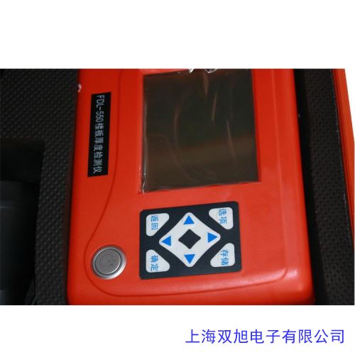 �ǲ�(li��n)ZBL-R620 ������䓽�z�y(c��)�x,���o(h��)�Ӻ�Ȝy(c��)���x,䓽����x
